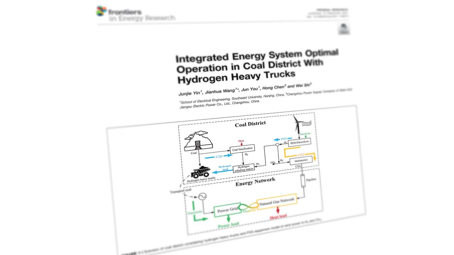 Integrated Energy System Optimal Operation in Coal District With Hydrogen Heavy Trucks